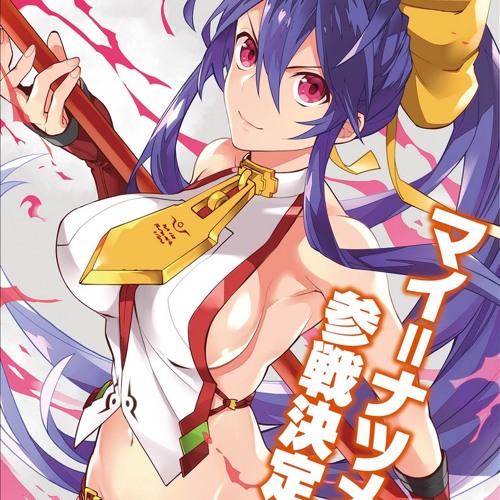 BBCF - Variable Heart (Mai's Theme)