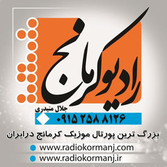 Mohsen Lorestani -  Leila