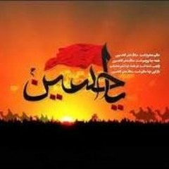 كربلائي محمود عيدانيان  شور ابداع   ابوفاضل مدد  جديد 2017
