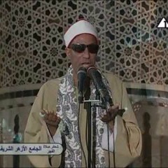 ابتهالات صلاة الفجر يوم 17 - 5-2018 الشيخ.. علي الحسيني