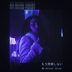 no more trust