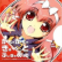 ガチャガチャきゅ～と・ふぃぎゅ@メイト(GABBAHOUSEMIX)