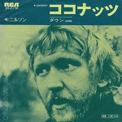 Put The Rhyme In The CocoNut