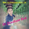 4g Ka Jamana New Haryanvi Dj Prashant Krd Mp3
