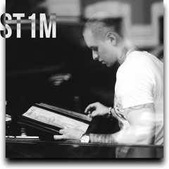 St1m - Если Рядом Друг