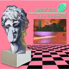 Kelpy G Vaporwave