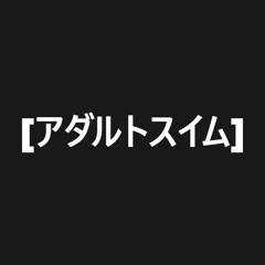 Soikkam's Anime Medley #1 [Adult Swim Edition] V2