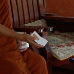 0031 อานาปานสติ