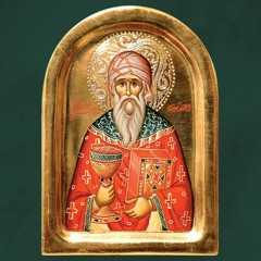 التعظيمات- براكليسي القدّيس الشهيد في الكهنة يوسف الدمشقيّ