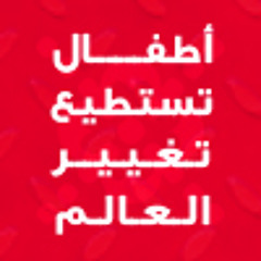 كل يوم طول اليوم