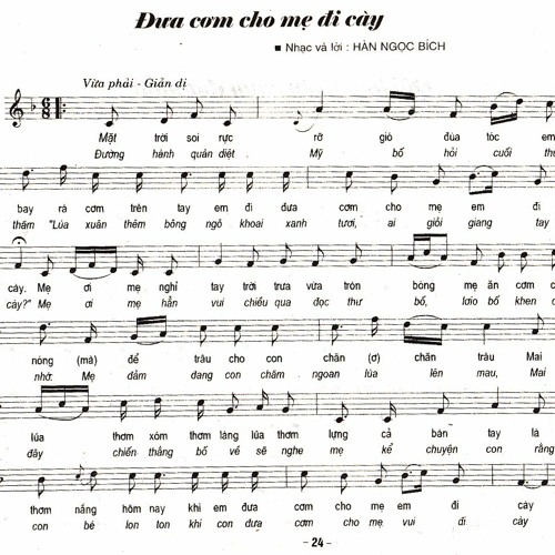 Em Dua Com Cho Me Di Cay