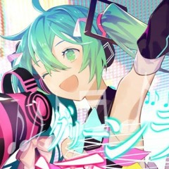 【UTAUカバー】Greenlights Serenade / グリーンライツ・セレナーデ 【重音テト】