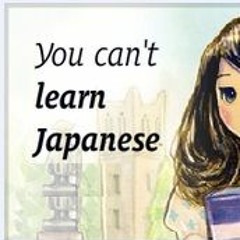 Japanese Listening
