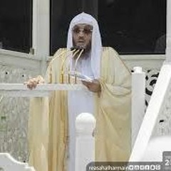خطبة الجمعة من المسجد الحرام اليوم 15 شوال 1439 للشيخ أسامة خياط الموافق 29 - 6 - 2018