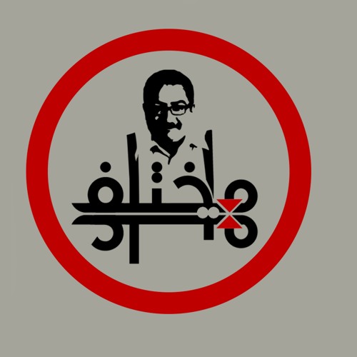 تطبيق الحدود.. كيف تصرف الرسول مع من أراد الخروج عن الإسلام