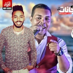 اغنيه بحر البشر محمود الحسيني توزيع سوسته 2018.mp3