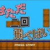 Stream sana - Natsuyasumi no Tenkousei 「夏休みの転校生」鎖那 by