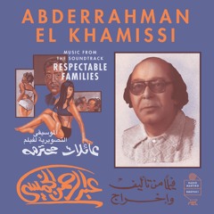 RMEP001 Music from the Soundtrack "Respectable Families" by Abdel Rahman El Khamissi - African Dance