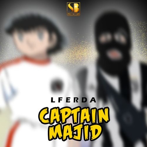 lferda captain majid
