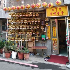 le problème des personnes sincères.09072018