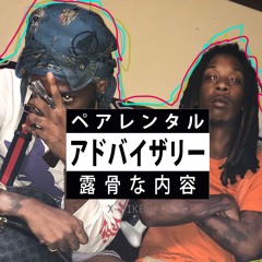 Hunndun x 10 Stylesz - X-Files (prod. Rich Gates)