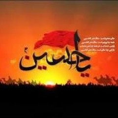 كربلائي وحيد دبير  ذكر امير المؤمنين جنون