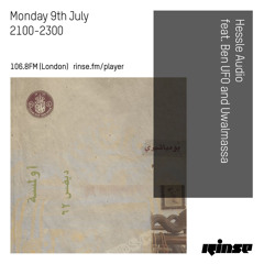 Hessle Audio feat. Ben UFO and Uwalmassa - 9th July 2018