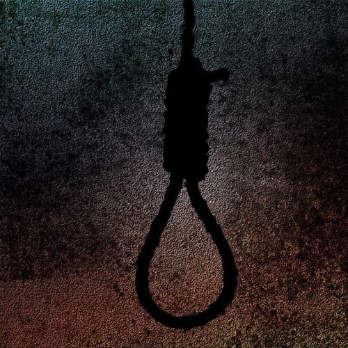 El Peggae - Rope