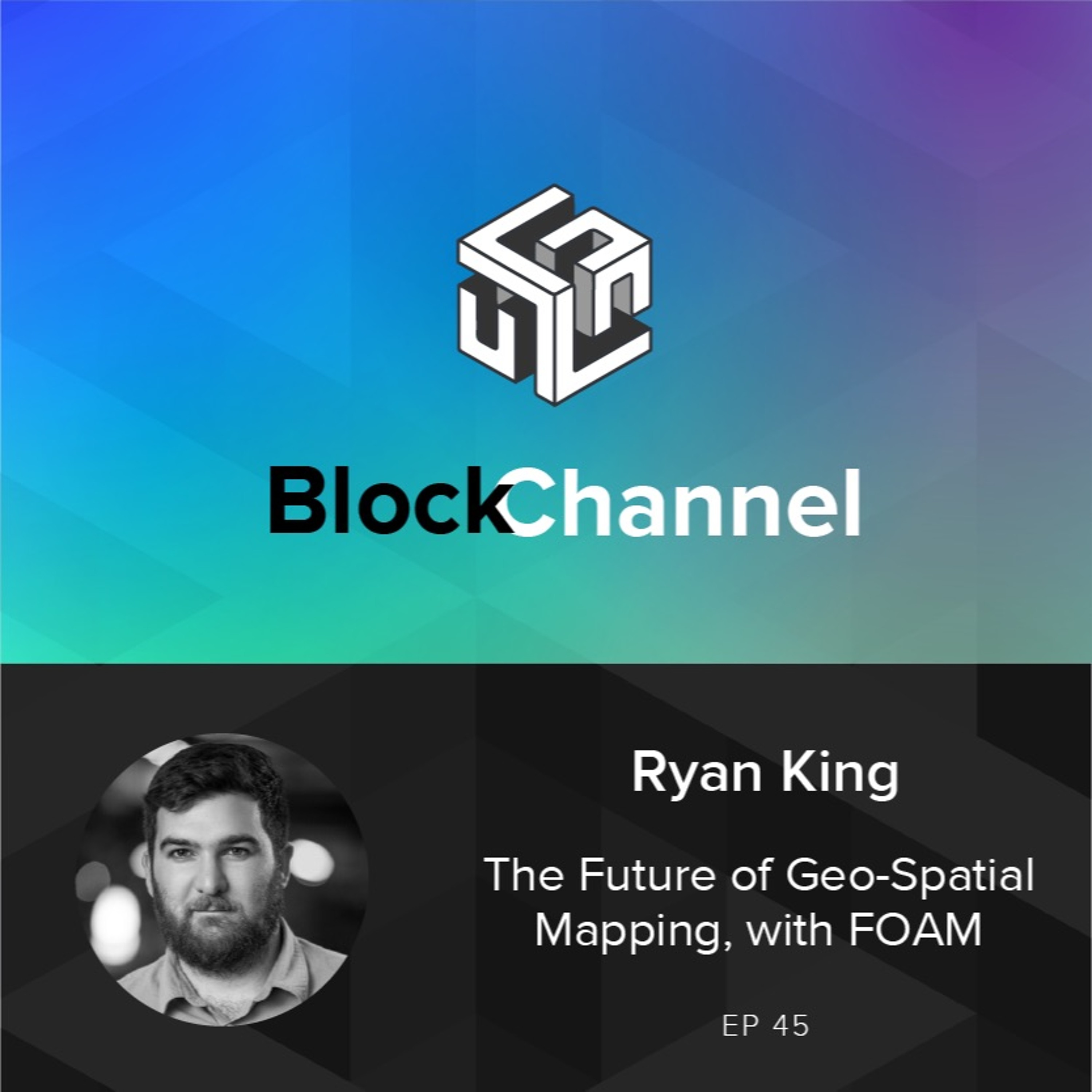 BlockChannel