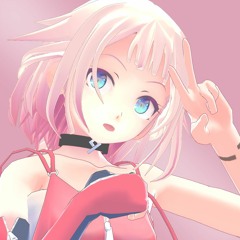 ONE "Amaterasu" CeVio Cover