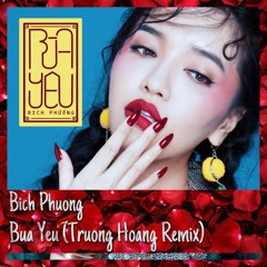 Phương ❤