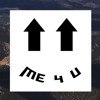Alessia Cara Growing Pains Me4u Remix Mp3