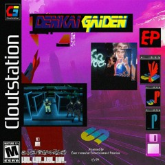 💛 fast mami 💛(prod. dstrbd)