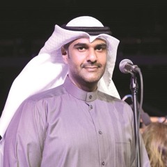 فواز الرجيب - إنسانة