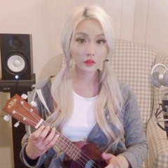'And July' – HEIZE ft. DEAN, DJFriz (Kate Kim uke cover)