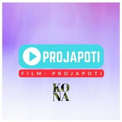 Projapoti  By Habib  Kona(Film- Projapoti)