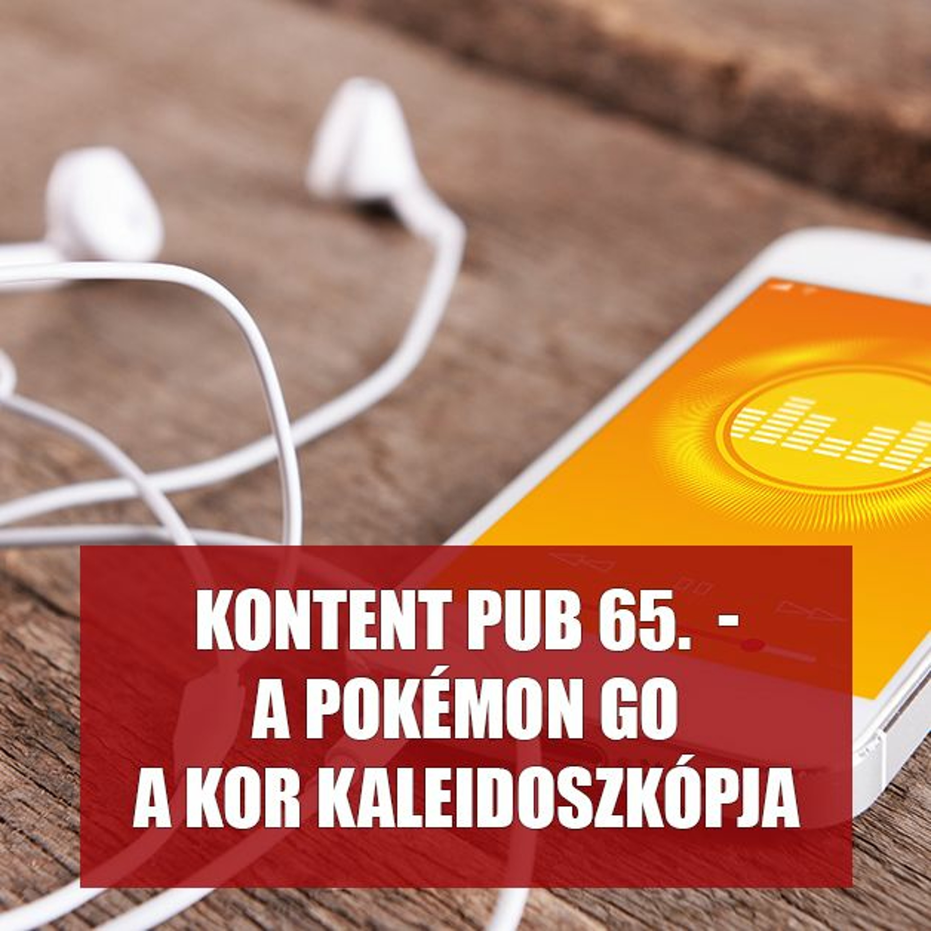 Kontent Pub