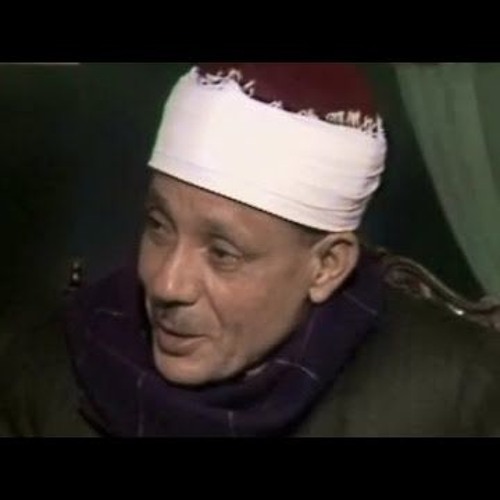 الشيخ عبد الباسط عبد الصمد - ما تيسر من جزء تبارك (مرتل إذاعة الكويت) - تسجيل نادر