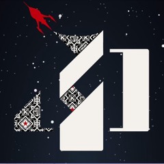 🚀 FUSION Festival 2018