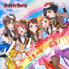 Q A リサイタル Full Mp3 By Izagami Q A リサイタル Full Mp3 By Izagami