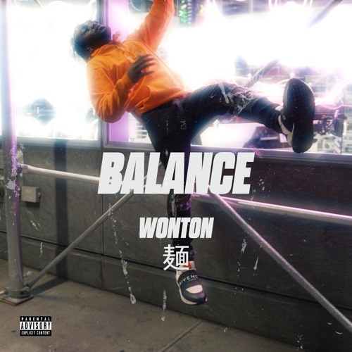 BALANCE prod. Dee B