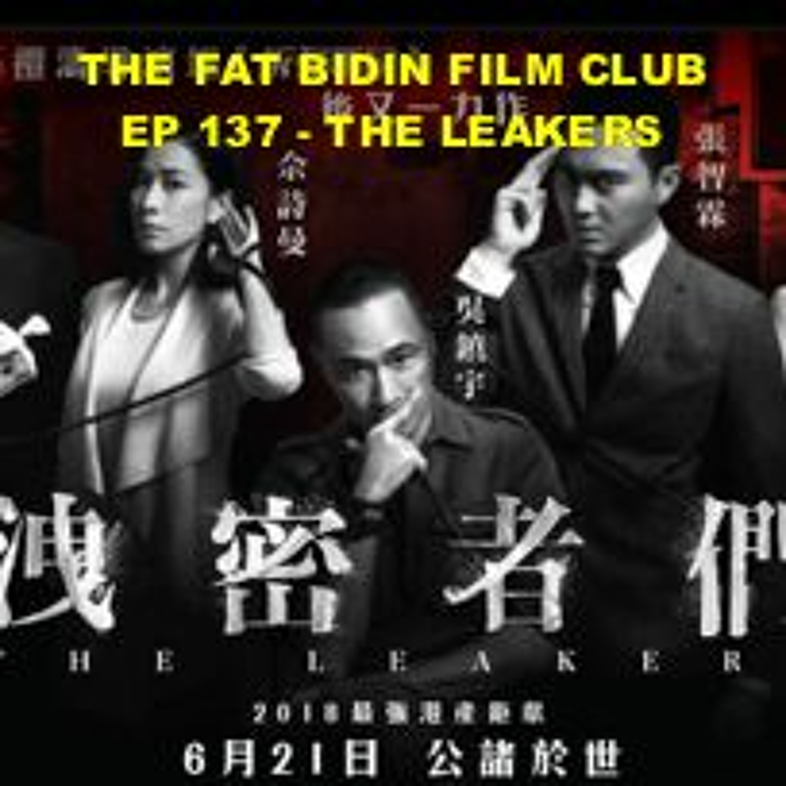 Fat Bidin