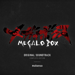 The Slum City (Instrumental) - Megalo Box OST