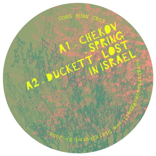 A2 - Duckett - Lost In Israel