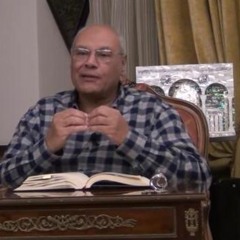127_ التاسعة والثمانون - ربع المهلكات-عجائب القلب