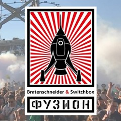Bratenschneider&Switchbox@FusionFestival2018Turmbühne