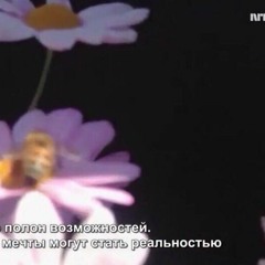 Ǝțâ ΛЮƂǪɃЬ - ₱Ɽł₭ⱧØĐł VɆ₴₦₳
