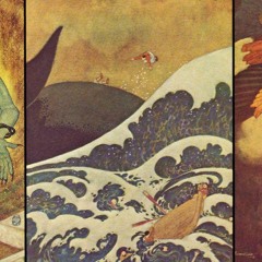 Be Careful What You Wish For