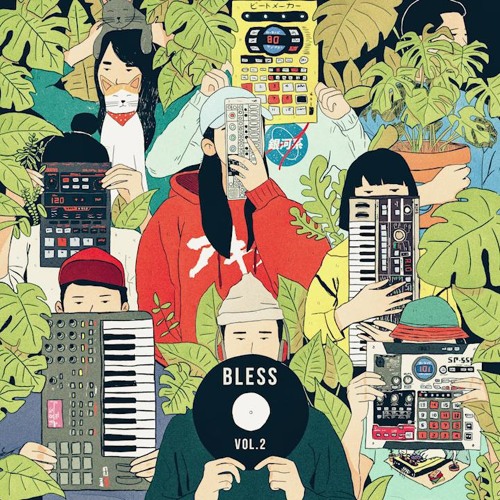 BLESS Vol 2 [Full Album]