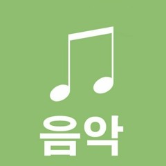 Korean Music Mix